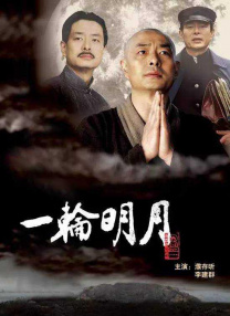 色综合久久久久久久